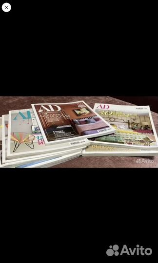 Журналы AD