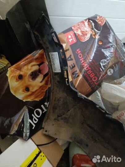 Задний бампер Киа спортидж 4