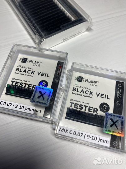 Ресницы для наращивания