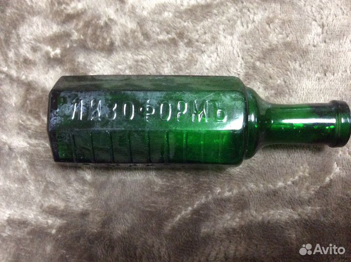 Старинные царские бутылочки