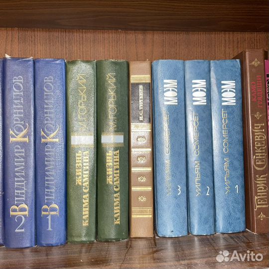 Книги разные