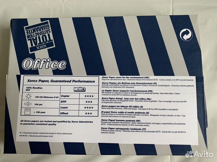 Бумага Офисная формат А4, импортная, Tipp-Ex