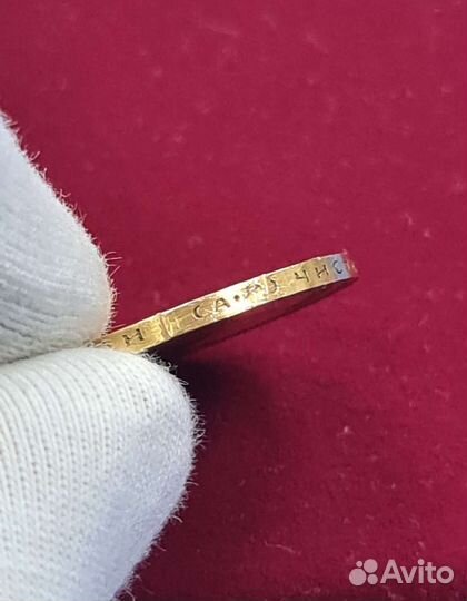 Золотая монета