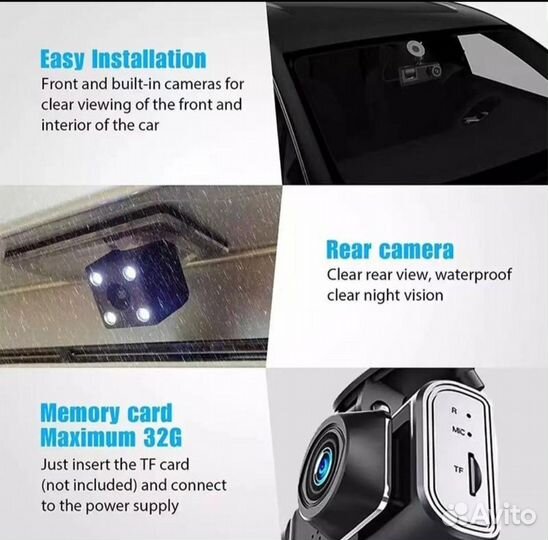 Видео регистратор автомобильный 3 в 1