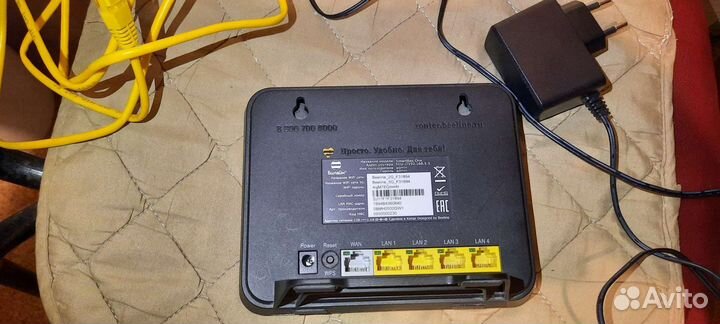 Wi fi роутер билайн smart box One