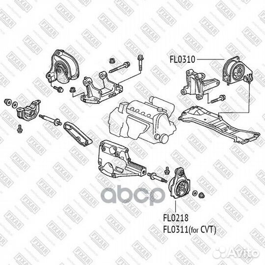 Опора двигателя передняя FL0311 fixar