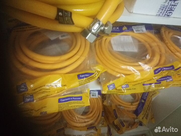 Газовый шланг пвх, краны, комплектующие