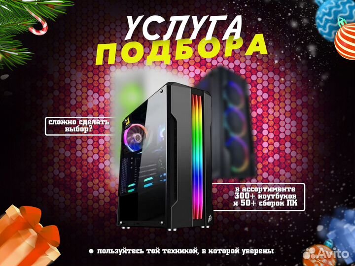 Игровой пк / RTX 3080 / RTX 3070 / R5