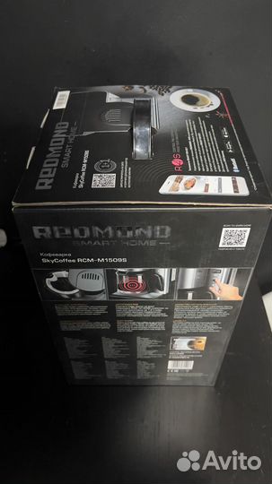 Кофеварка капельная redmond SkyCoffee M1509S