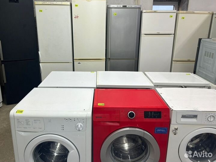 Холодильник с гарантией