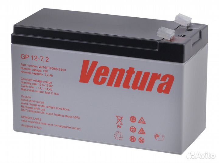 Аккумуляторные батареи для ибп