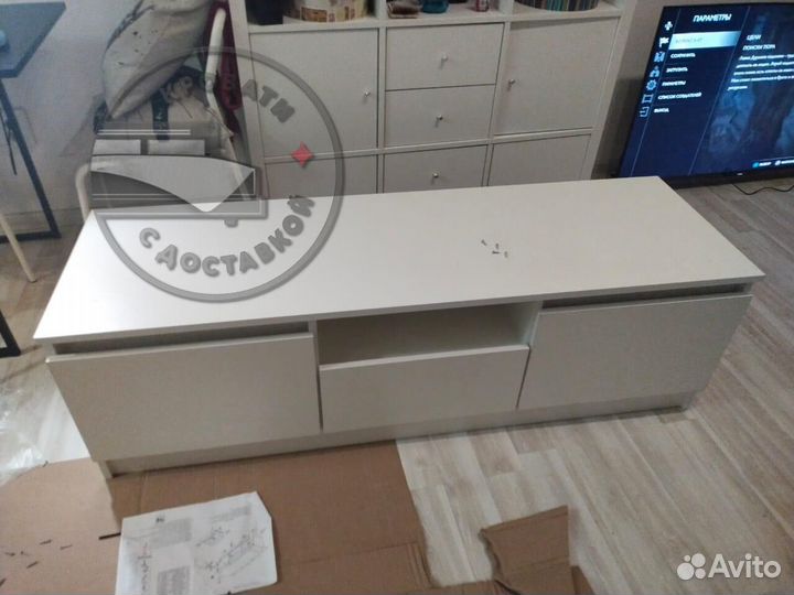 Тумба под телевизор