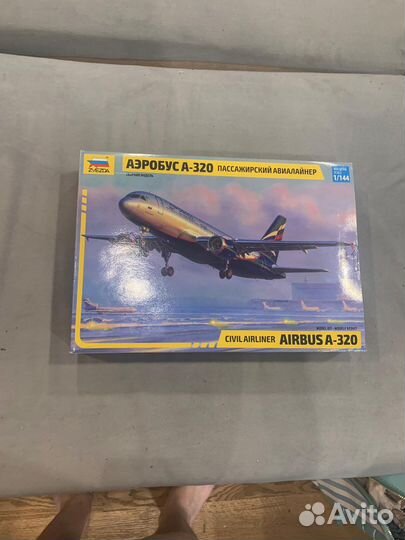 Модель самолета