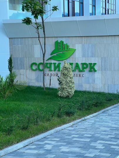 1-к. квартира, 38 м², 7/19 эт.