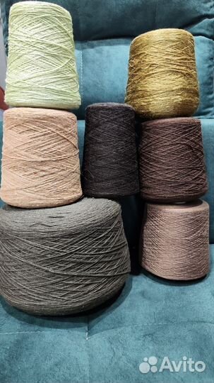 Пряжа в бабинах