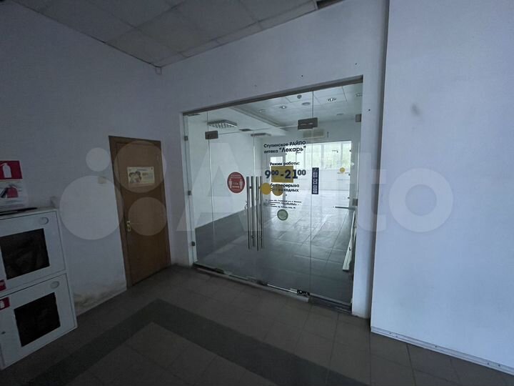 Свободного назначения, 160 м²