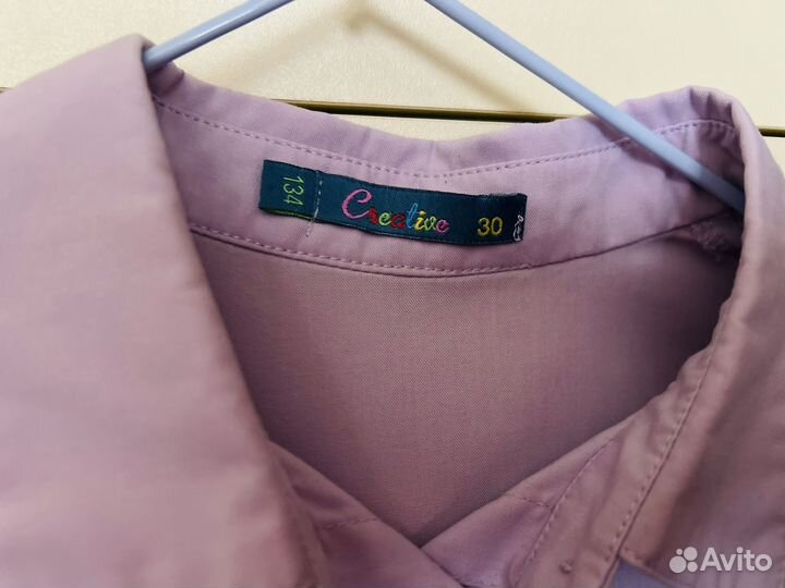 Рубашка лавандовая школьная