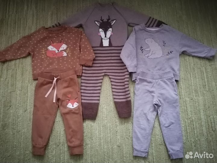 Талнах/Тёплая одежда 92