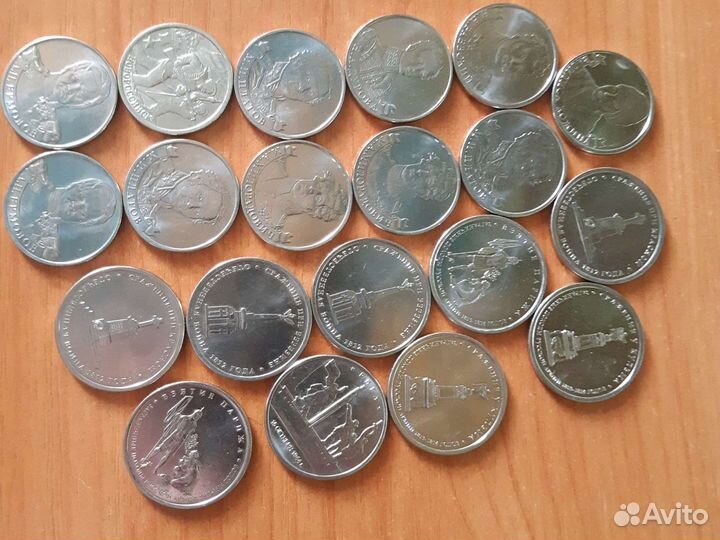 Продаю своё
