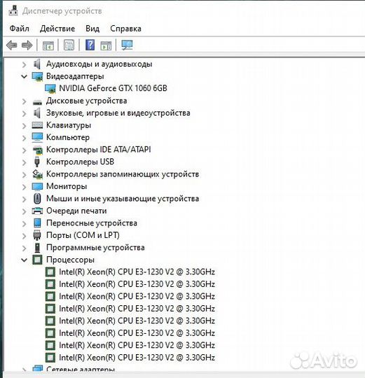 Игровой системный блок