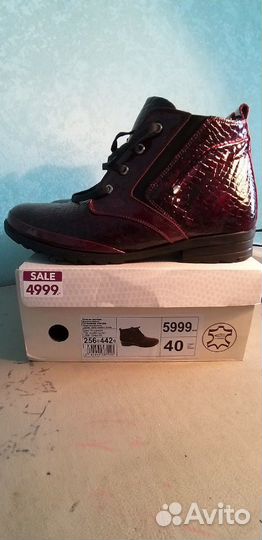 Демисезонные ботиночки из 