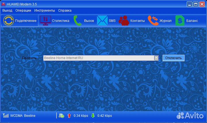 3G USB Модем Huawei E160g