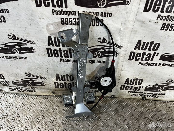 Стеклоподъемник передний правый ford fiesta 5