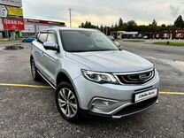 Geely Atlas 2.4 AT, 2019, 113 000 км, с пробегом, цена 1 790 000 руб.