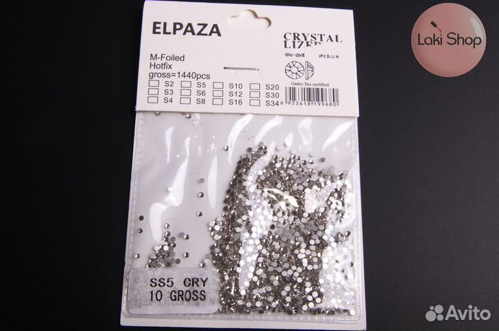 Стразы 1440шт