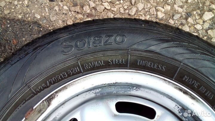 Satoya Cargo S 17.5/70 R13