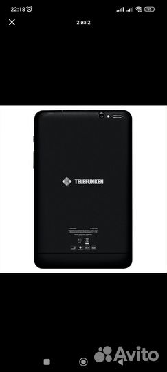 Планшет Telefunken TF-mid708g Black новый
