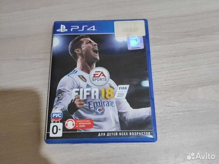 Fifa 18 ps4