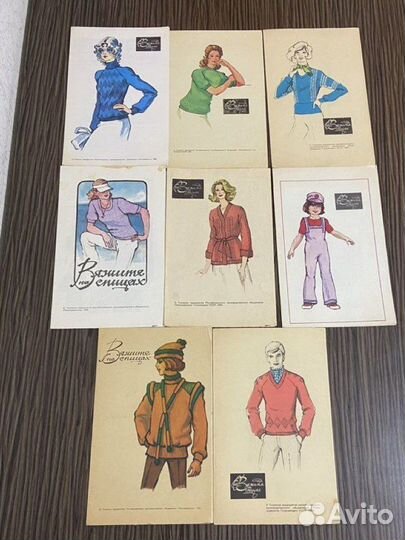 Брошюра советская Вяжите на спицах