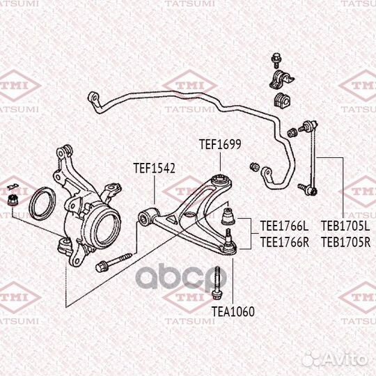 Рычаг подвески зад прав TEE1766R tatsumi
