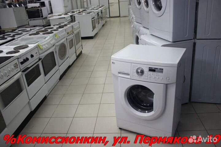 Стиральная машина LG