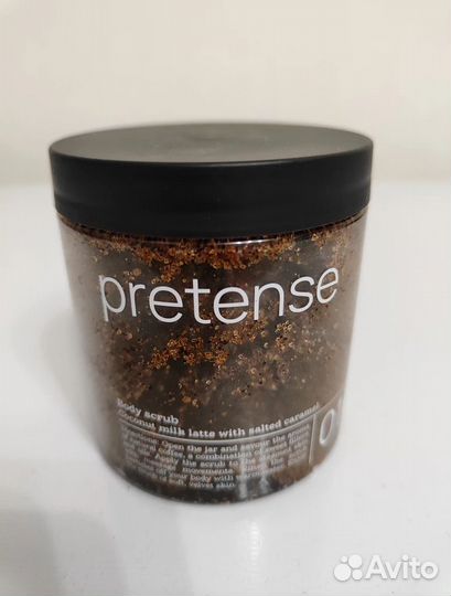 Скраб для тела кофейный новый