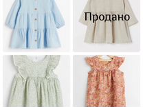 Платья H&M новые лен и хлопок р. 104