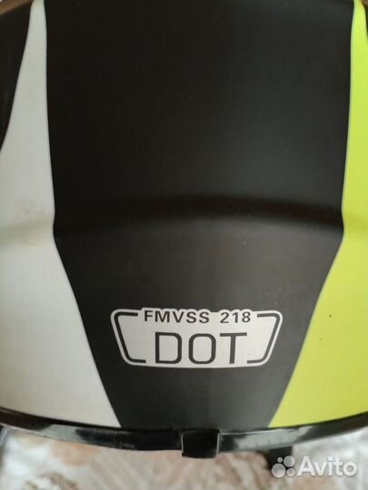 Экипировка для мотокросса