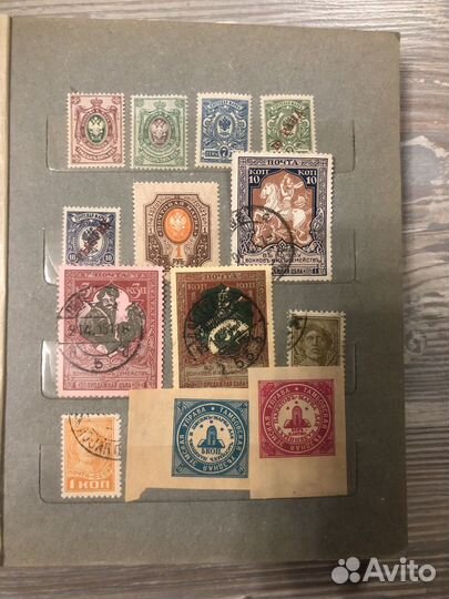 Альбом с марками