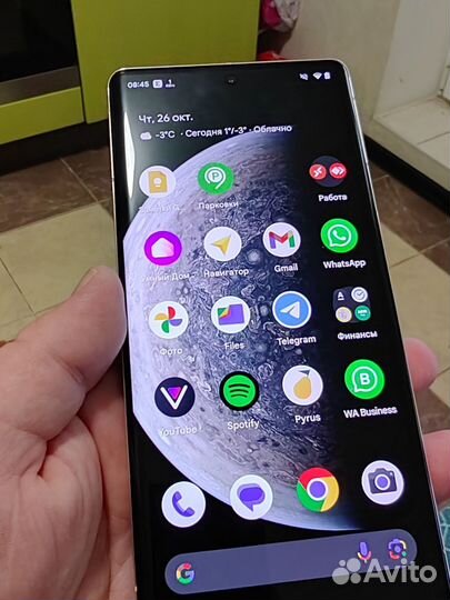 Google Pixel 7 Pro, 12/256 ГБ