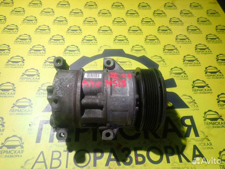 Компрессор кондиционера Toyota Avensis II