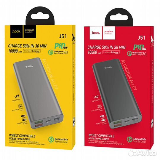 Power Bank hoco J51 10000mAh