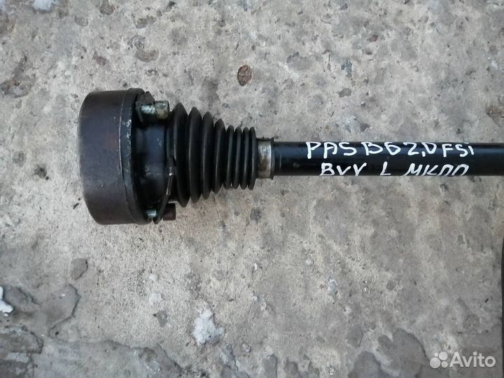 Привод Полуось Пассат Б6 2.0 FSI BVY под МКПП