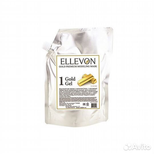 Ellevon Gold Premium Modeling Mask Маска альгинатн
