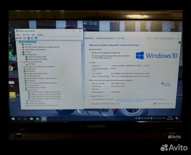 Samsung i5/ Nvidia Gt520/8G/ssd256Gb