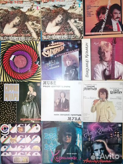 Виниловые пластинки СССР