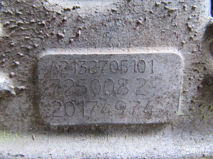 АКПП mercedes e-class W213/S213/C238/A238 2.0