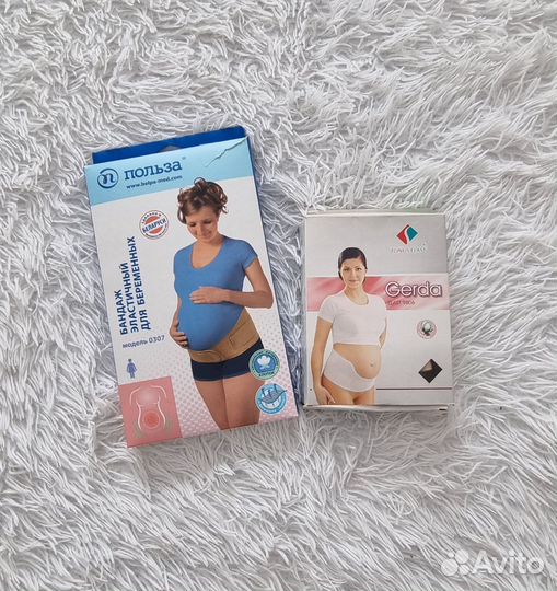Бандаж для беременных