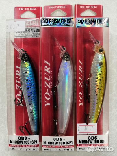 Воблер Yo-Zuri minnow в ассортименте