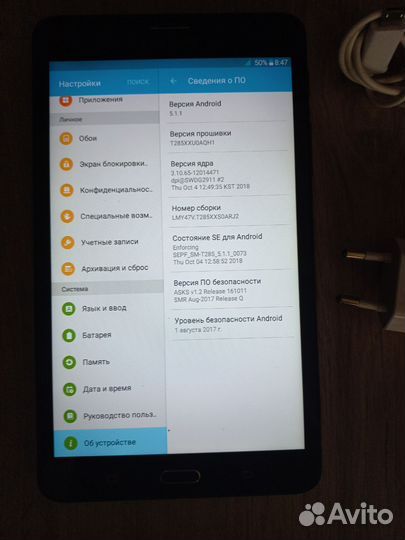 Планшет телефон samsung galaxy tab A 2016